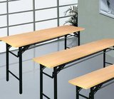 简易折叠餐桌培训桌长条形办公会议桌IBM书桌写字台学习桌洽谈桌