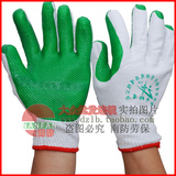 牛郎星防滑胶片手套 绿胶劳保涂层手套 浸胶手套 劳保耐磨手套