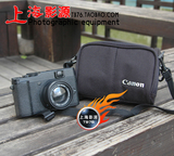 佳能G12 G11 SX30 SX20 SX150 SX40 相机包 摄像机包 相机套