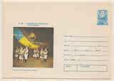 3-69罗马尼亚邮资封1974年 国旗 舞台 民间舞蹈《霍拉舞》 1封