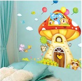 大型儿童房贴画卡通贴图卧室客厅装饰画可移除墙贴蘑菇屋墙纸自粘