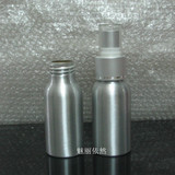 20ML-500ML高档化妆品分装喷雾瓶 细雾补水喷壶 纯露化妆水喷瓶