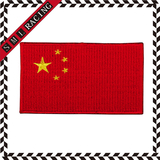456 中国国旗 DIY刺绣布标 绣标,袖章,袖徽,标贴 赛车服 球服