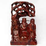 雅轩斋 木雕刻家居摆件 越南红木工艺品 祝寿礼品 50cm福禄寿三星