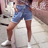 JOYOUS大|喜|庆同款 2016夏季新款 不规则牛仔裙裤现货