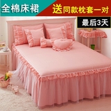 纯色蕾丝床罩床裙纯棉床笠床头罩床垫保护套1.5m1.8m米床单件特价