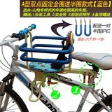 电动车自行车儿童座椅前置椅 可折叠 带扶手加厚简易款特价包邮