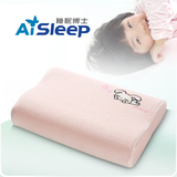 Aisleep睡眠博士儿童枕头幼儿保健记忆枕芯卡通小学生助眠枕正品