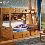 香柏木上下床实木儿童床双层子母床1.2米1.5米高的挂梯床带抽储物