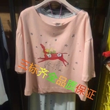 2016夏秋装新款韩版印花钉珠宽松显瘦五分袖女式T恤上衣JQTS522D
