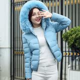 2016冬季新款羽绒服女装外套韩版修身保暖上衣短款毛领羽绒棉衣女