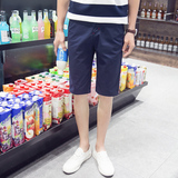 visvim坚持我的七匹狼龙木笛2016长裤旅游韩版青少年修身男牛仔裤