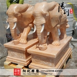 晚霞红大象石雕大象一对汉白玉大象门口摆件天然石材镇宅纳福小象