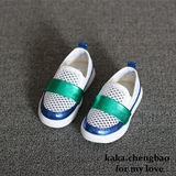 夏季1-3岁韩版网鞋儿童透气网布鞋男女小童休闲单鞋 宝宝软底凉鞋