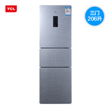 TCL BCD-206TEF1 三门冰箱 家用三开门/电脑温控/冷藏冷冻节能