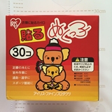 日本代购IRIS爱丽思暖宝宝30片盒装暖宫护腰护肩新妈妈必备