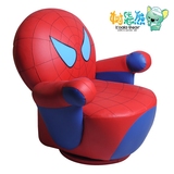 包邮儿童沙发卡通蜘蛛侠小沙发凳子宝宝沙发椅可爱休闲创意皮转椅