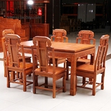红木长方形餐桌椅组合明清古典非洲花梨木餐厅实木家具一桌六椅
