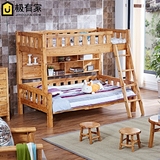 全实木子母床 柏木儿童双层床高低床现代中式原木挂梯功能儿童床