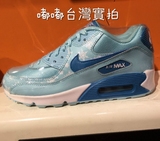 台灣代購 專櫃正品NIKE AIR MAX冰雪奇緣增高氣墊運動鞋 台灣直郵