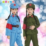 成人儿童小红军服演出服八路军装红卫兵服装抗战解放帽表演服男女