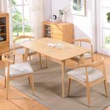 木诺 日式餐桌椅组合套装 实木餐桌 北欧白橡色 现代简约餐厅家具