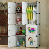 简易组合衣柜时尚创意储物柜儿童衣柜 玩具收纳柜卡通衣柜包邮