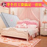 雅韵美居 韩式田园公主床粉色卧室套装家具成套床垫床头柜B13组合