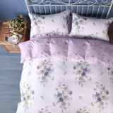 缦色 美式田园纯棉碎花四件套 全棉床上白色被套韩式被单紫色床单