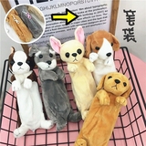 韩国ulzzang卡通狗狗可爱零钱包学生笔袋收纳包宠物狗毛绒玩具