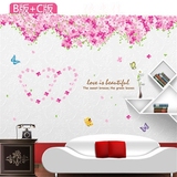 墙贴纸浪漫婚房卧室床头客厅温馨创意可移除自粘大型装饰贴花壁画