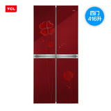 TCL BCD-416BZ70悦动红四门对开冰箱钢化玻璃