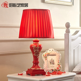 好心意台灯 卧室床头灯 欧式田园创意新款红色婚庆台灯 花瓶台灯