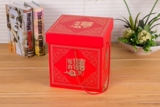 新品礼品盒正方形大号结婚糖果盒回礼手提袋喜糖包装盒喜饼手礼盒