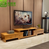现代中式客厅实木电视柜 组合伸缩多功能电视机柜地柜矮柜影视柜