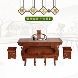 明清仿古榆木功夫茶桌中式实木家具雕花茶桌椅组合汉宫廷茶桌茶几