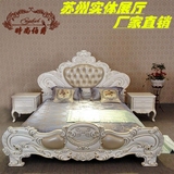 欧式床美式真皮床全实木雕花1.8复古双人床后现代皮艺公主床婚床