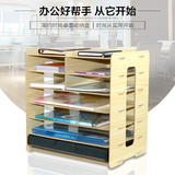 Y04木质文件资料架桌面储物盒A4A5专用办公室收纳置物架杂志柜