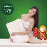 泰国进口乳胶枕头 儿童成人加厚护颈枕橡胶枕 纯天然正品颈椎枕