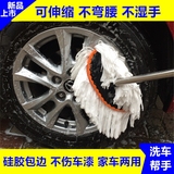 洗车刷子长杆可伸缩汽车刷擦车除尘软毛洗车拖把蜡拖清洁工具包邮