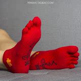 红色五指袜男女纯棉 夏季薄短袜防臭本命年踩小人袜子五趾袜子