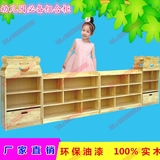 早教幼儿园原木儿童组合柜图书书柜 玩具储藏柜收纳架区域整理架