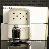 原装进口专柜正品2015新款日版zippo怀炉 芝宝暖手炉 zippo暖手宝