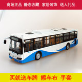1:43原厂汽车模型 上海申沃客车 上海公交巴士 980路 隧道三线