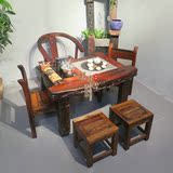 老船木茶桌仿古中式小茶几户外阳台功夫泡茶桌椅组合明清古典家具