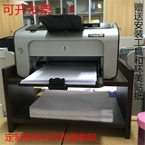 厂家直销简易双层打印机置物架办公桌桌面文件收纳架包邮热销