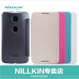 Nillkin耐尔金摩托罗拉Nexus6手机套保护壳谷歌6智能休眠皮套