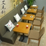 北欧实木餐椅 家用现代简约餐厅咖啡厅复古布艺休闲靠背桌椅组合