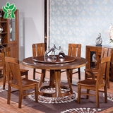 现代中式纯黑胡桃木餐桌椅组合全实木餐厅家具长方形饭桌一桌六椅