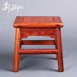 圣邦御轩非洲花梨 红木方凳 换鞋凳 洗衣凳 实木儿童小椅子